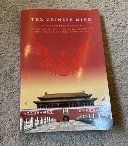 The chinese mind - the,