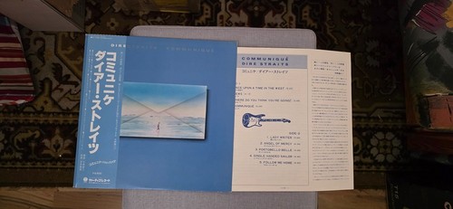 Dire straits communique japan - dire,