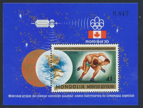 Mongolia 1960 olimpiadi - mongolia,