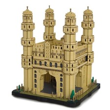 7354 PCS Charminar Monument