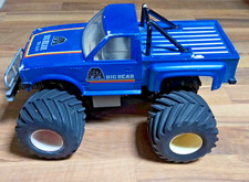 Marui Big Bear vintage prima