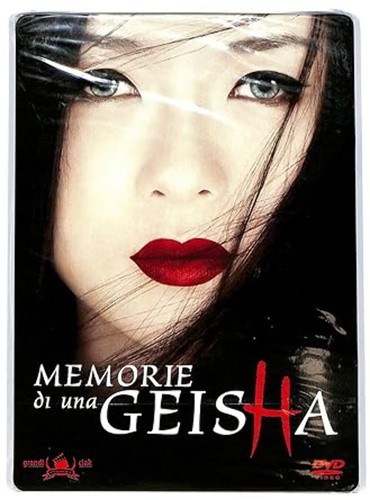 Memorie una geisha tin box - geisha,