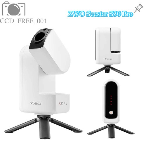 Zwo seestar s30 - zwo, all-in-one