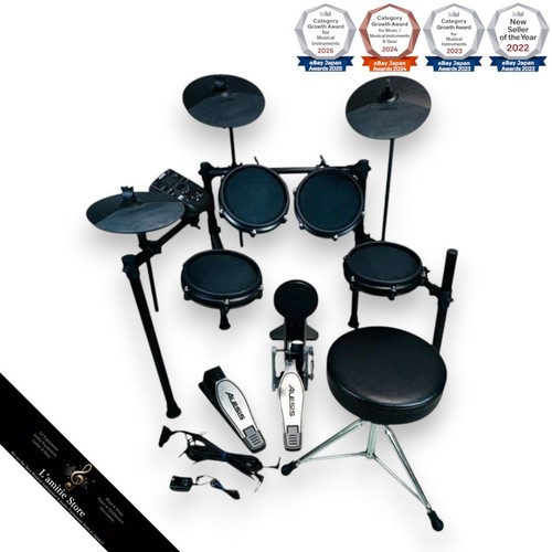 Alesis dm7x set batteria - alesis,