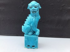 VINTAGE  TURQUOISE TEMPLE DOG