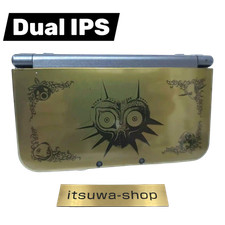 Nintendo 3ds legend of - legend,
