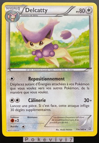 Carte pokemon delcatty 114 160 - carte,