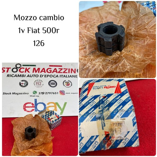 4293964 ingranaggio mozzo - ingranaggio,