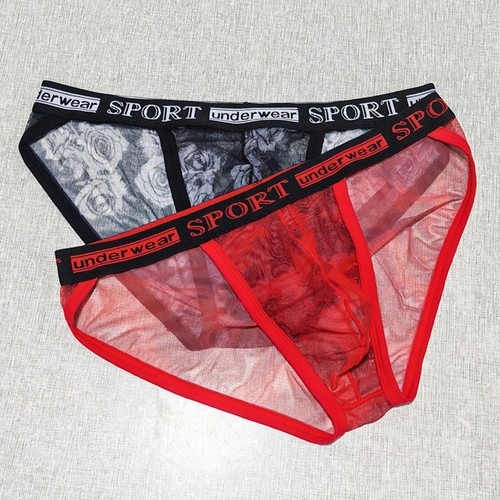 Slip uomo maglia fantasia - , rosa
