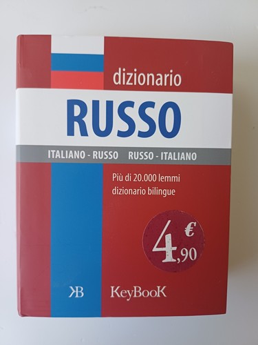 Dizionario tascabile russo - dizionario, di