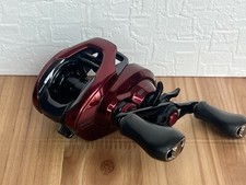 Mulinello Shimano 19 Scorpion