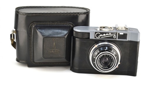 Ricondizionato lomografia - ricondizionato!,
