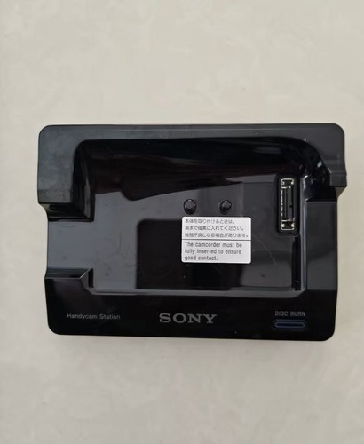 Sony handycam stazione - sony,