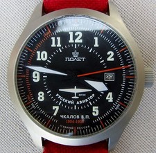 OROLOGIO SOVIETICO RUSSO POLJOT MECCANICO A CARICA    PERFETTAMENTE FUNZIONANTE