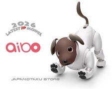 2026 LIMITED Sony AIBO