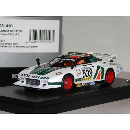 Lancia stratos turbo gr5 - lancia,