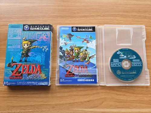 Japan region legend zelda - japan, of