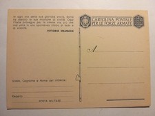Cartolina Postale per le Forze Armate - Franchigia.