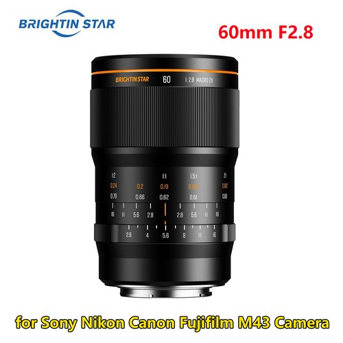 Brightin star 8 - brightin, mm