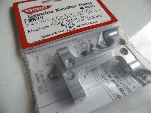 Kyosho fmw39 aluminium - aluminium, front