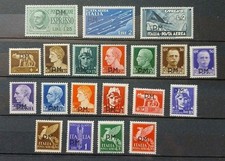 1943 REGNO FRANCOBOLLI PM (