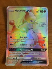 Mewtwo GX (Secret) 76/73