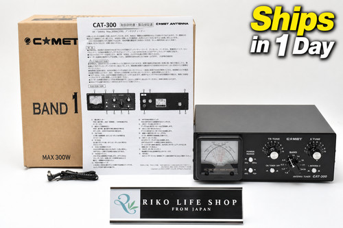 Comet cat 300 sintonizzatore - cat-300,