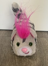 Furreal Friends Giocattolo