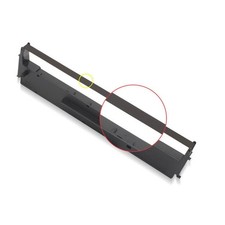 Nastro a nastro adatto per