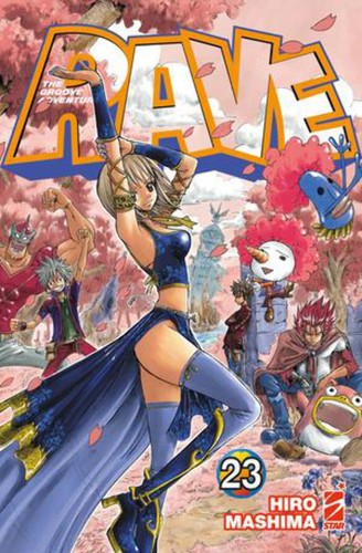 Rave the groove adventure - -,