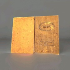 Libro di Cucina Volume 1