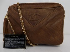 Borsa a tracolla originale