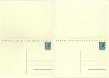 REPUBBLICA 1953 INTERO POSTALE