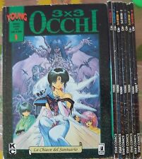 3X3 OCCHI-serie completa da