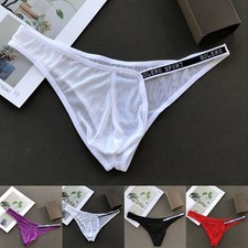 Slip uomo vita bassa