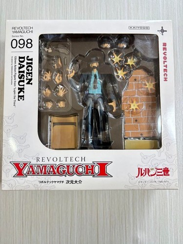 Revoltech yamaguchi daisuke - revoltech, 98