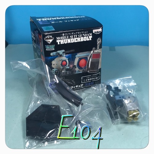17510 gundam thunderbolt robot - 17510,