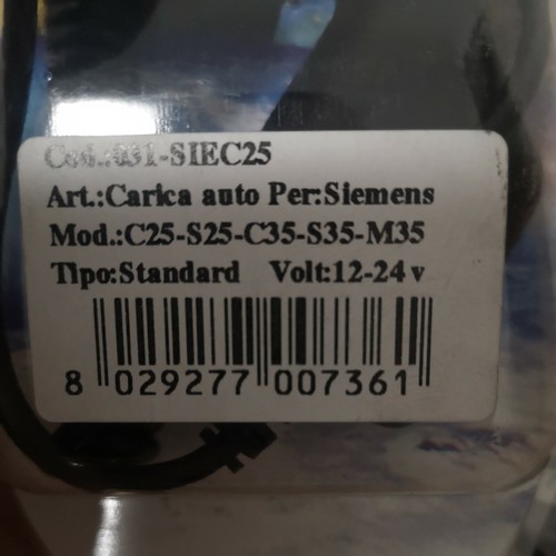 Caricabatterie auto siemens - auto,