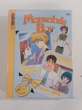 Marmalade Boy Ultimate