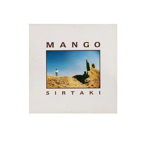 Mango sirtaki lp - mango, (2)