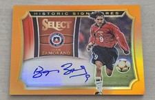 IVAN ZAMORANO, LIMITED