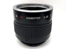 Arsenal kohbeptep 2x mc - arsenal,