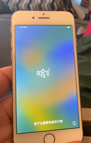 Iphone 64gb gold unlocked - iphone,