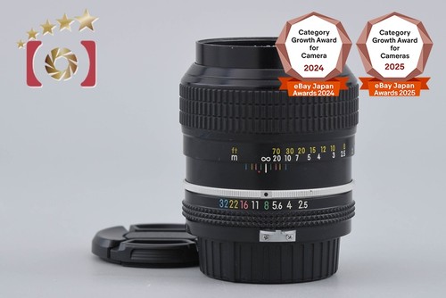 Nikon nuovo obiettivo nikkor - nuovo,