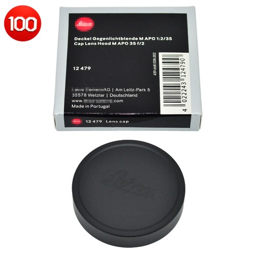 Per leica tappo cappuccio - leica,