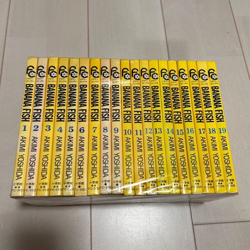 Banana fish volume completo - fish,