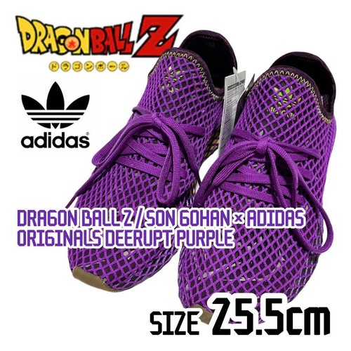 Raro sneakers dragon - sneakers,