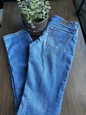 Levis 571 slim fit women’s