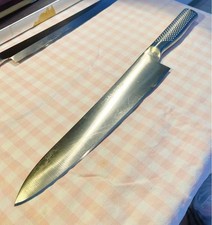 coltello da cucina Global Pro