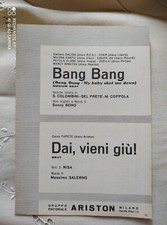 DALIDA "BANG BANG" - PAPETE